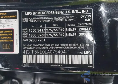 2020 Mercedes-Benz Gls 450 4Matic from USA, damaged, VIN 4JGFF5KE0LA075404